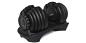 Preview: Adjustable Dumbbell